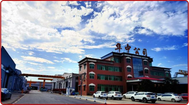 乐虎lehu起重：脚踏实地谋发展，做新时代的“老黄牛”